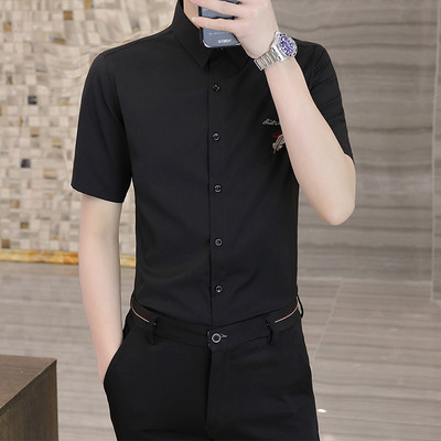 Ανδρικό πουκάμισο με επιγραφή και κεντήματα σε διάφορα χρώματα