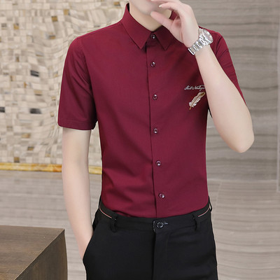 Ανδρικό πουκάμισο με επιγραφή και κεντήματα σε διάφορα χρώματα