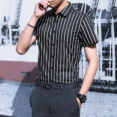 Meeste vabaaja särk nööpide ja lühikeste varrukatega – mitut värvi