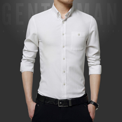 Klassikalise kraega tasku ja nööpidega meeste särk