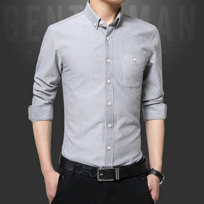 Klassikalise kraega tasku ja nööpidega meeste särk