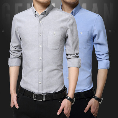 Klassikalise kraega tasku ja nööpidega meeste särk