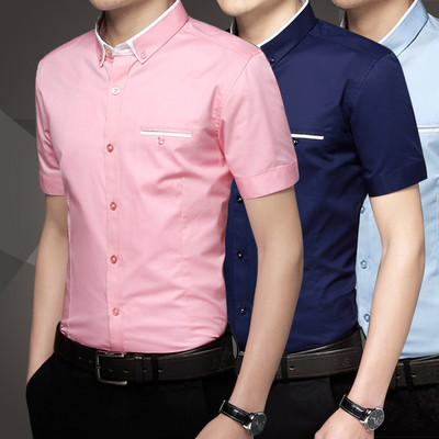 Stilīgs krekls ar īsām piedurknēm un klasisku apkakli vīriešiem