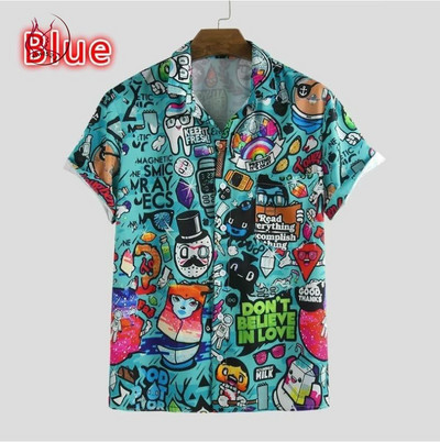 Värviline meeste lühikeste varrukatega särk - sobib suveks