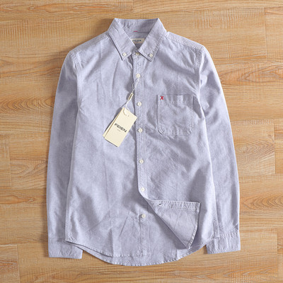 Meeste särk tikandiga krael ja pikkade varrukatega