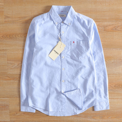 Meeste särk tikandiga krael ja pikkade varrukatega