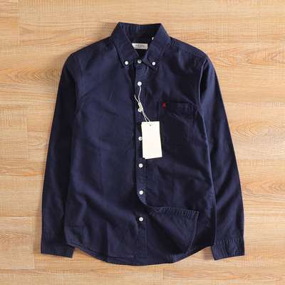 Meeste särk tikandiga krael ja pikkade varrukatega