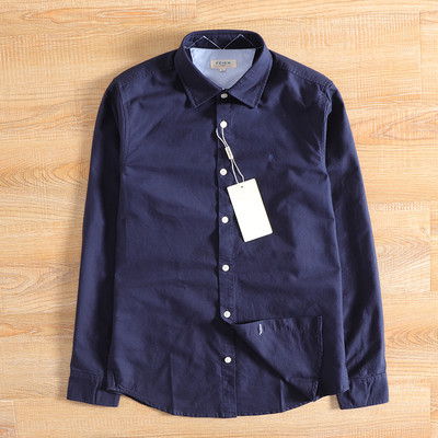 Tikandi ja klassikalise kraega meeste särk