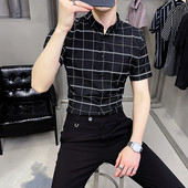 Kahes värvitoonis meeste ruuduline nööpidega särk