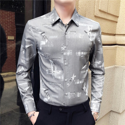 Ανδρικό πουκάμισο σε δύο χρώματα με κουμπιά και κλασικό κολάρο