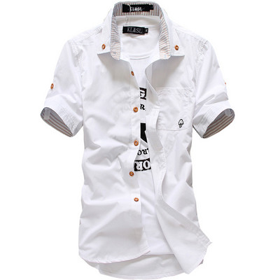 Muška košulja kratkih rukava i klasičnog ovratnika - gumbi