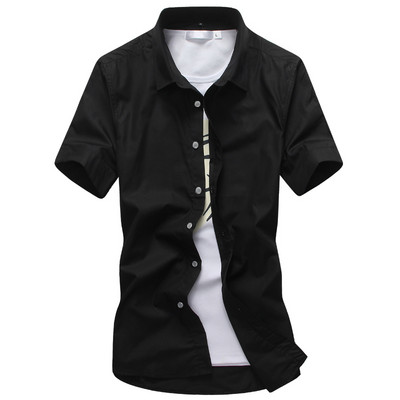 Muška košulja kratkih rukava i klasičnog ovratnika - gumbi