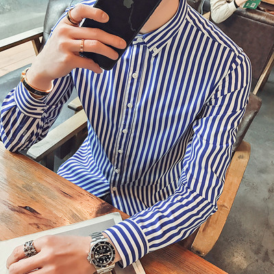 Prugasta košulja s dugim rukavima i klasičnim ovratnikom za muškarce