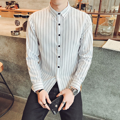 Prugasta košulja s dugim rukavima i klasičnim ovratnikom za muškarce