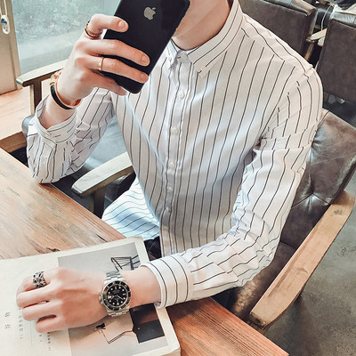 Prugasta košulja s dugim rukavima i klasičnim ovratnikom za muškarce