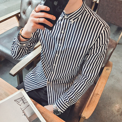 Prugasta košulja s dugim rukavima i klasičnim ovratnikom za muškarce