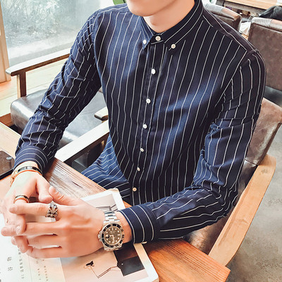 Prugasta košulja s dugim rukavima i klasičnim ovratnikom za muškarce