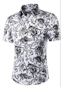 Uus mudel suvine klassikalise kraega meestesärk