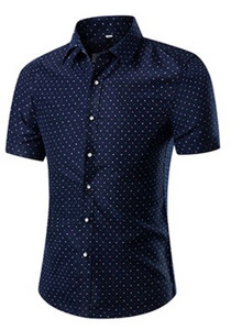 Uus mudel suvine klassikalise kraega meestesärk