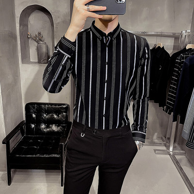 Klassikalise kraega neljas värvitoonis meeste vabaajasärk