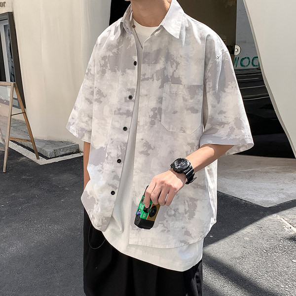 Vasaras plats krekls zaigojošās krāsās