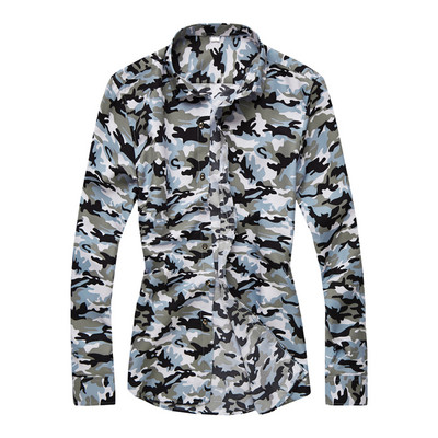 Meeste pikkade varrukate ja nööpidega kamuflaažsärk