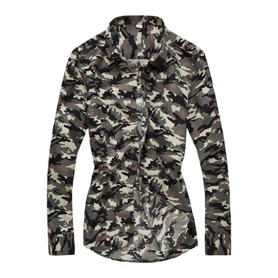 Meeste pikkade varrukate ja nööpidega kamuflaažsärk