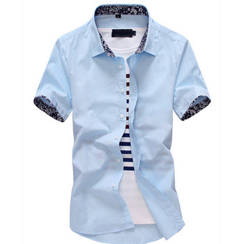 Мъжка ежедневна риза с къс ръкав и копчета 