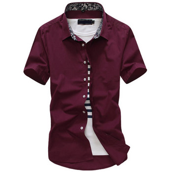 Мъжка ежедневна риза с къс ръкав и копчета 