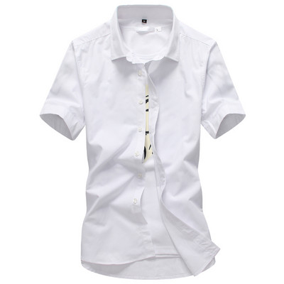 Meeste vabaaja särk lühikeste varrukate ja nööpidega