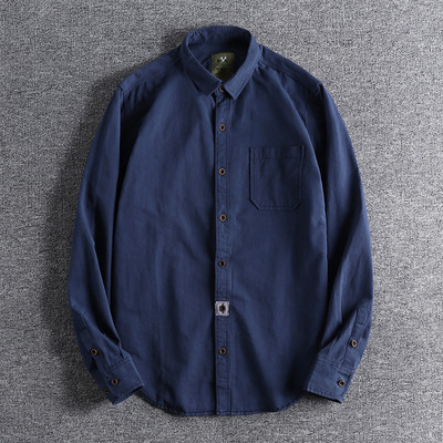 Moodne pikkade varrukatega ja klassikalise kraega meeste särk - ühevärviline mudel