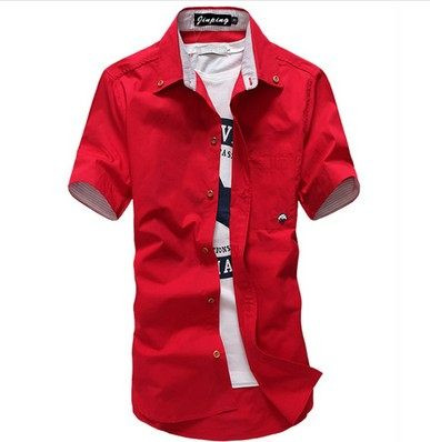 Ανδρικό πουκάμισο με γιακά και κοντά μανίκια