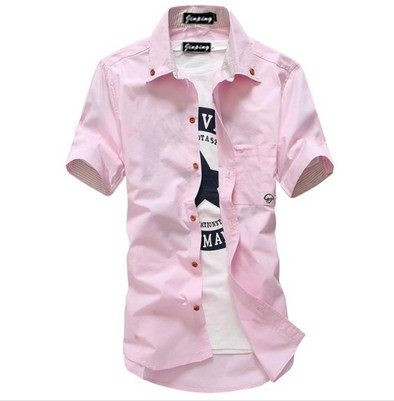 Ανδρικό πουκάμισο με γιακά και κοντά μανίκια