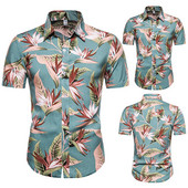 Uue mudeli meestesärk - klassikalise krae ja lühikeste varrukatega