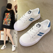 Naiste nahast tossud embleemi ja lameda tallaga