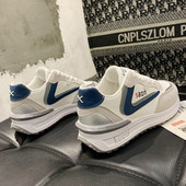 Uus helkurelementidega vabaaja tossude mudel