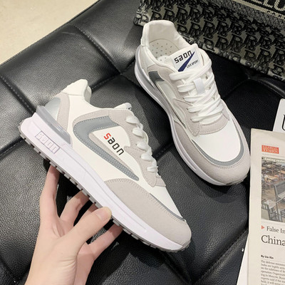 Uus helkurelementidega vabaaja tossude mudel