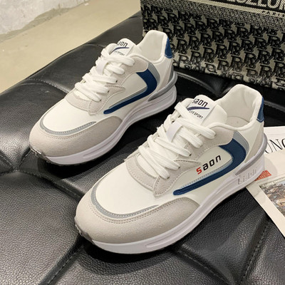 Uus helkurelementidega vabaaja tossude mudel