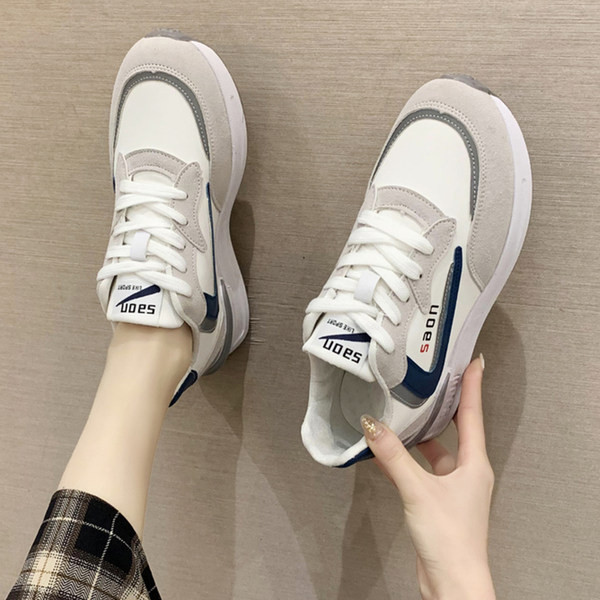 Uus helkurelementidega vabaaja tossude mudel