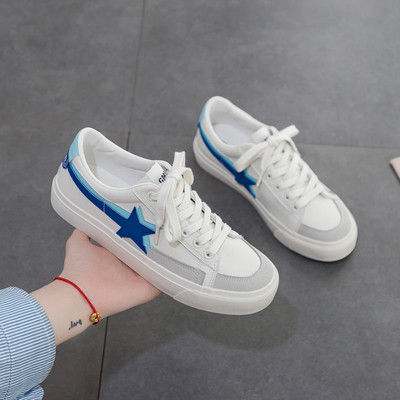 Öko-nahast tekstiga vabaaja tossud naistele