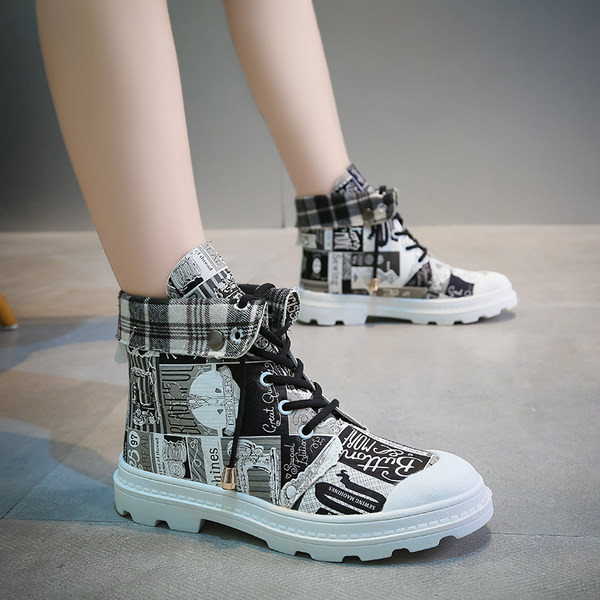 Νέο μοντέλο Γυναικεία casual αθλητικά παπούτσια με μοτίβο σε διάφορα χρώματα