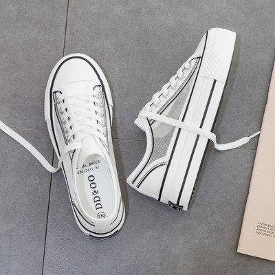 Ženske tenisice sa prozirnim dijelovima i amblemom