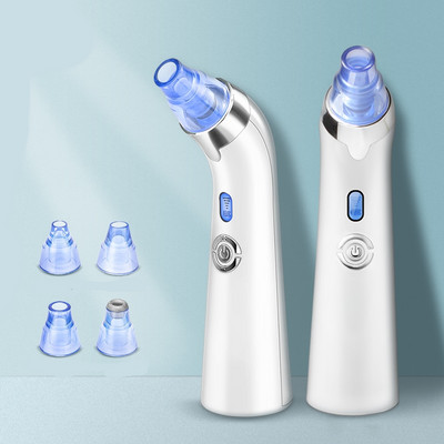 Elektriskā vakuuma mašīna komedonu tīrīšanai mājās