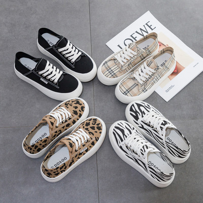 Ženske zaobljene tekstilne tenisice s vezicama