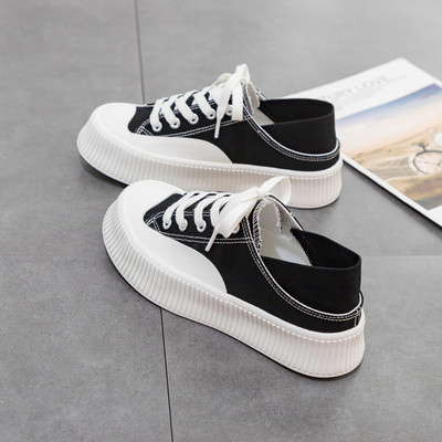 Sieviešu kedas ar mežģīnēm piemērotas ikdienas lietošanai