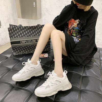 Ženske prozračne tenisice s vezicama u dvije boje