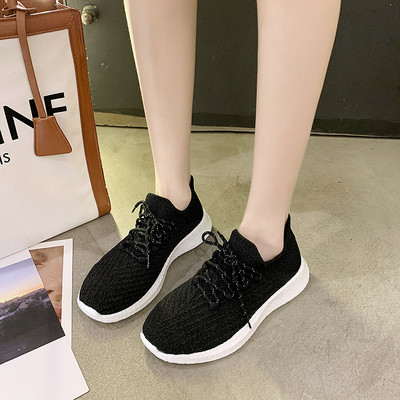 Naiste tekstiilist paeltega tossud