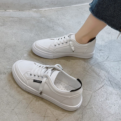 Naiste vabaaja tossud valged paeltega