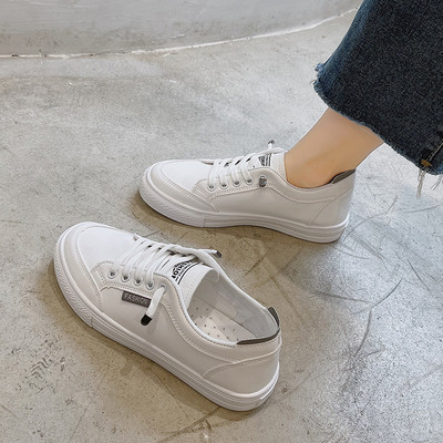 Naiste vabaaja tossud valged paeltega