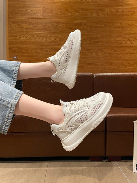 Elpojošas sieviešu kedas baltā krāsā